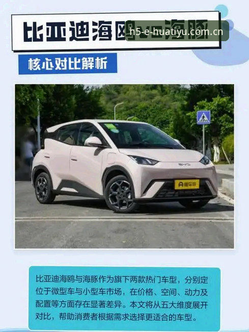 华体育官方app2026最新版本vs旧版：功能升级与体验差异全面对比