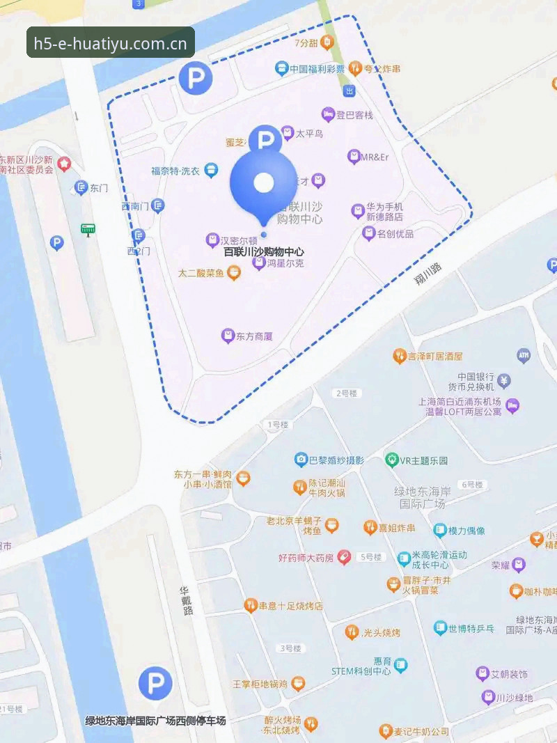 华体育平台实用攻略：从入口到体验的完整指南